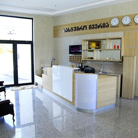 Iveria Hotel Khashuri Ngoại thất bức ảnh