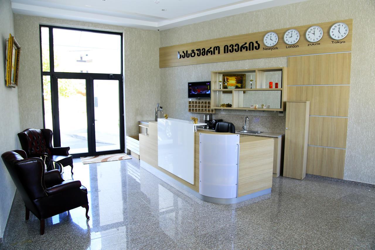 Iveria Hotel Khashuri Ngoại thất bức ảnh